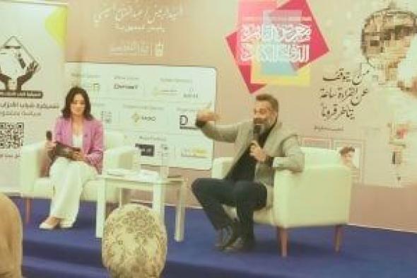 مفكر
لبناني
بندوة
التنسيقية
في
معرض
الكتاب:
مصر
صنعت
وجدان
الشعوب
العربية