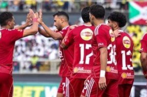 ترتيب
مجموعة
الأهلي
في
دوري
أبطال
إفريقيا
قبل
مباراة
يانج
أفريكانز
اليوم