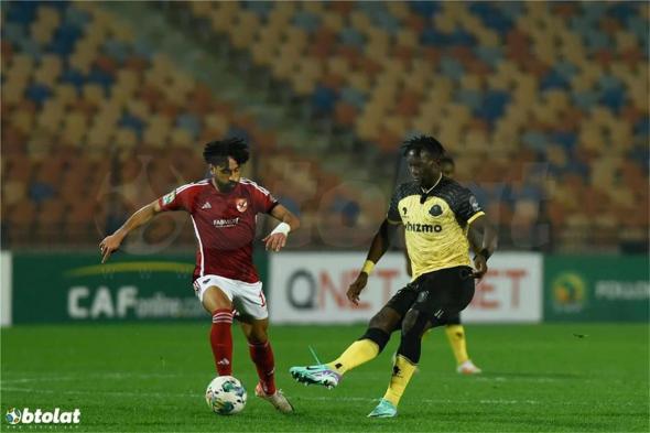 موعد
      مباراة
      الأهلي
      ويانج
      أفريكانز
      اليوم
      في
      دوري
      أبطال
      إفريقيا
      ..
      قناة
      مفتوحة
      تنقل
      المباراة