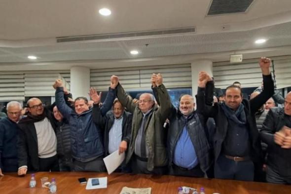 بالصور:
رؤساء
الأحزاب
العربية
يوقعون
تعهداً
لإحياء
القائمة
المشتركة