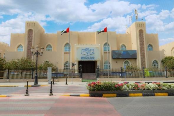 بلدية
      دبا
      الحصن
      تنجز
      عشرات
      البلاغات
      للحالة
      الجوية