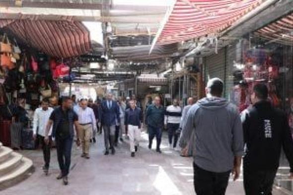 حملة
مفاجئة
لإعادة
الانضباط
ورفع
الإشغالات
بمدينة
أسوان