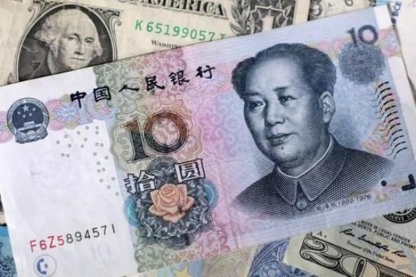 «يو
بي
إس»:
اليوان
الصيني
يشكّل
10%
من
الاحتياطيات
العالمية
قريباً