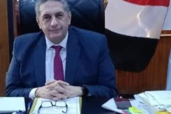 صحة
كفر
الشيخ:
تنظيم
قافلة
طبية
مجانية
غداً
بقرية
الكفر
الشرقي
بالحامول