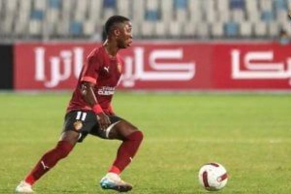 جدول
ترتيب
هدافي
الدوري
المصري
بعد
مباريات
اليوم