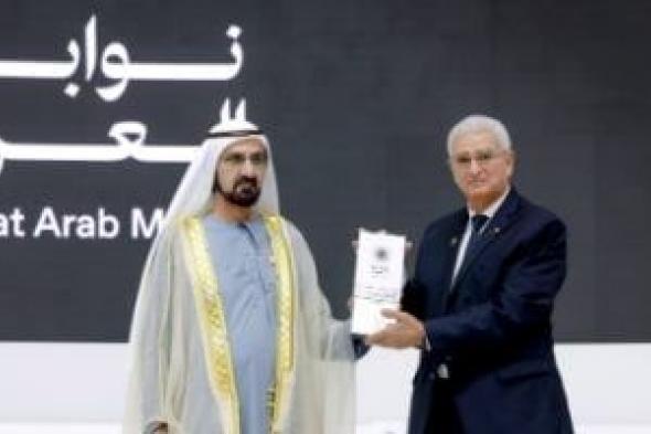 المصرى
الفائز
بنوابغ
العرب
في
الطب:
مرض
جدتى
شكل
نقطة
الانطلاق
لمسيرتى