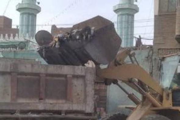 رفع
20
طن
من
القمامة
والمخلفات
الصلبة
والأتربة
بمركز
أخميم
فى
سوهاج