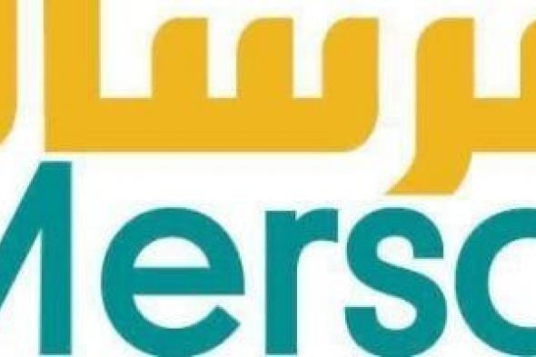 مرسال:
41
ألف
مستفيد
من
خدماتنا
عبر
منظومة
شاملة
من
البرامج