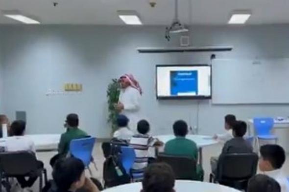 الندوة
    العالمية
    تُشيد
    بريادة
    المملكة
    في
    دعم
    التعليم