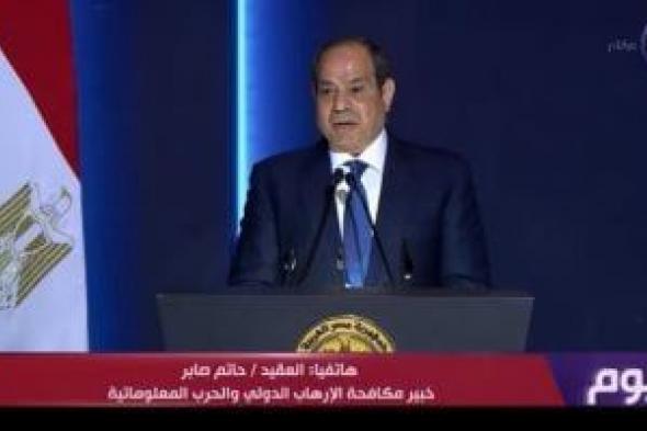 نجل
الشهيد
رامى
هلال
بعد
تكريم
الرئيس
السيسي:
شعرت
بدفء
أبوى
وحضنه
عوضنى
عن
والدى