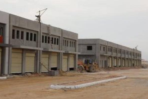 تعرف
على
مشروع
إنشاء
مجمع
خدمات
الجملة
بالغردقة
الجديدة..
صور