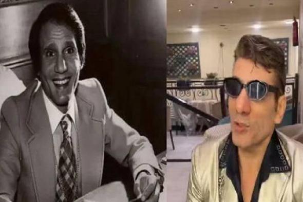 أسرة
      عبد
      الحليم
      حافظ
      تتحرك
      قضائياً
      ضد
      «العندليب
      الأبيض»