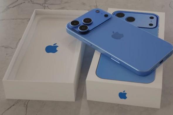 وزير
مصري
سابق
يسخر
من
ضريبة
الهاتف:
آبل
لا
تحقق
مثل
هذه
الأرباح