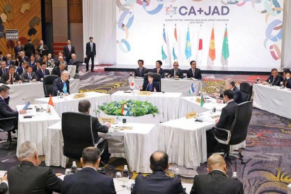 اليابان تنخرط في شراكة استراتيجية مع دول آسيا الوسطى