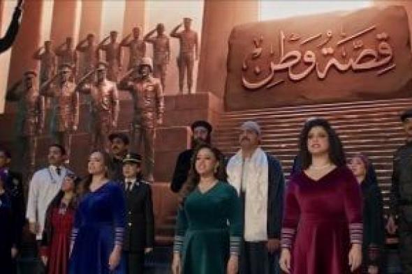 الرئيس
السيسى
يشاهد
عرضا
فنيا
بعنوان
«قصة
وطن»
خلال
حفل
عيد
الشرطة
الـ74