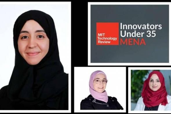 3
      باحثات
      من
      جامعة
      خليفة
      يحصلن
      على
      «مبتكرون
      دون
      35»