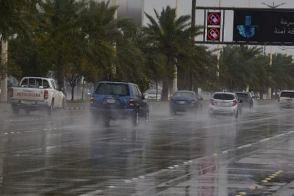 طقس
    السبت..
    أمطار
    رعدية
    ورياح
    نشطة
    مثيرة
    للأتربة
    والغبار
    على
    عدة
    مناطق