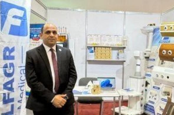 عضو
بـ«الهندسية»:
توطين
صناعة
المكونات
أساس
تنافسية
قطاع
المستلزمات
الطبية