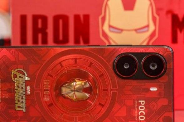 اعتماد
Poco
X8
Pro
إصدار
Iron
Man
رسميًا
قبل
الإطلاق
المرتقب