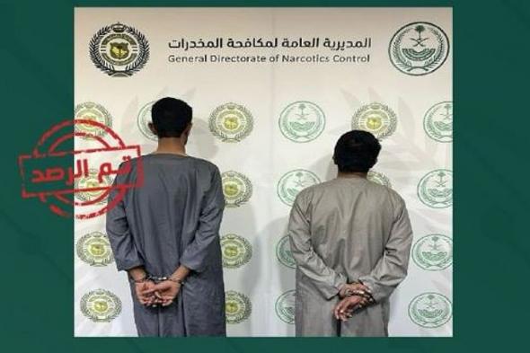 القبض
    على
    مواطنين
    ومقيم
    باكستاني
    لترويجهم
    الإمفيتامين
    والحشيش
    في
    نجران
    وتبوك