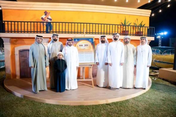 طوابع
      تذكارية
      بصور
      نوادر
      من
      مقتنيات
      حاكم
      الشارقة
      في
      مهرجان
      السيارات
      القديمة