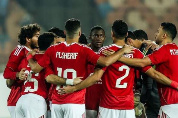 «رقم
      5»..
      الأهلي
      يعلن
      عن
      صفقة
      جديدة
      خلال
      ساعات