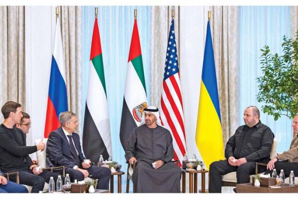 رئيس الدولة يلتقي رؤساء الوفود الأميركية والروسية والأوكرانية المشاركة في المحادثات الثلاثية