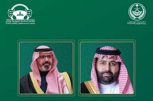 برعاية
    أمير
    جازان
    ..
    «صحة
    جازان»
    تنظّم
    مؤتمر
    السلامة
    المرورية
    الأول
    غداً