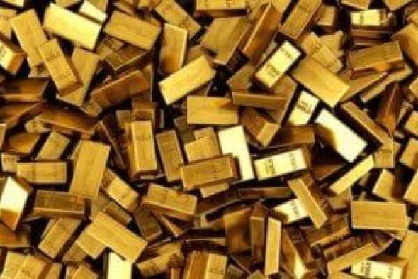 ارتفاع
جديد
فى
سعر
الذهب
بمصر..
عيار
21
بـ
6705
جنيهات