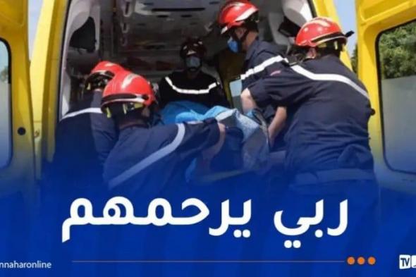 وفاة
شخصين
اختناقا
بغاز
موقد
حطب
في
الجلفة