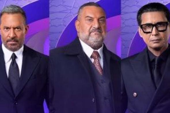 dmc
تطرح
بوسترات
فردية
لأبطال
مسلسل
أولاد
الراعى
قبل
عرضه
برمضان
2026