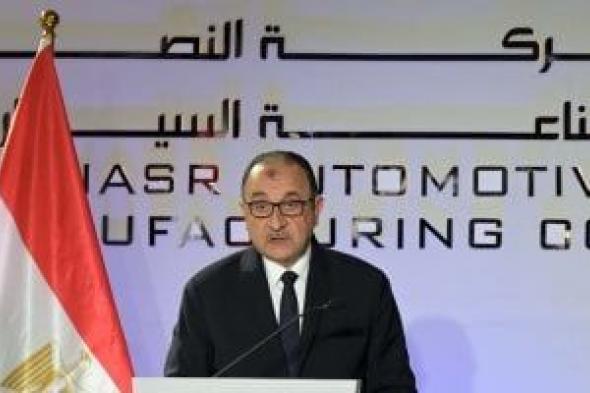 وزير
قطاع
الأعمال
العام
يهنئ
الرئيس
والشعب
المصرى
بعيد
الشرطة