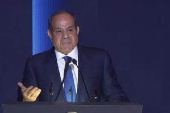 المؤتمر:
تأكيدات
كلمة
الرئيس
تعكس
رؤية
شاملة
ومتوازنة
لحماية
الأمن
الداخلى