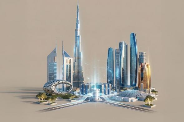 التخطيط الحضري ومراكز البيانات يرسخان ريادة الإمارات في بناء مدن المستقبل