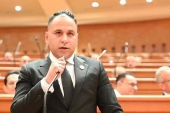 نائب:
كلمة
الرئيس
السيسى
اليوم
جاءت
كرسالة
دولة
تقوم
على
المسؤولية
والمحاسبة