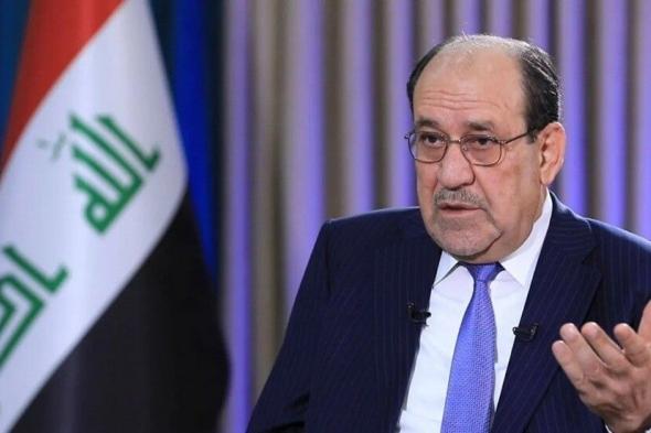 العراق.. "الإطار التنسيقي" يرشح نوري المالكي لمنصب رئيس الوزراء