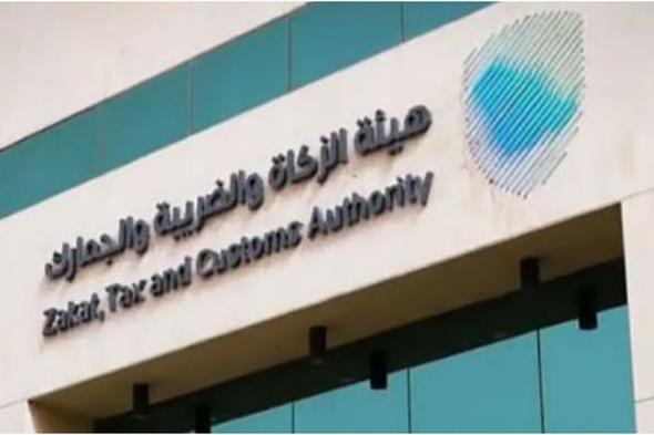 «المنافذ
    الجمركية»
    تسجل
    965
    حالة
    ضبط
    خلال
    أسبوع