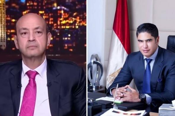 مش
      عاوزين
      نسخن
      الناس..
      نقاش
      حاد
      بين
      أحمد
      أبوهشيمة
      وعمرو
      أديب
      عن
      ضريبة
      السكن
      الخاص