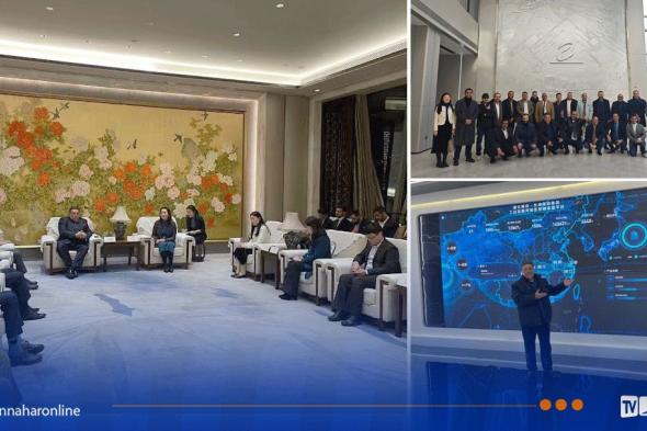 عصماني
ناطقا
رسميا
بإسم
الدول
العربية
المشاركة
في
المؤتمر
الصيني
العالمي