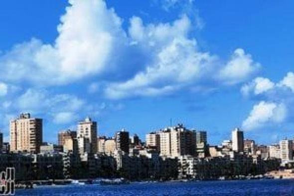 حالة
الطقس
اليوم
السبت
24
يناير
2026..
طقس
مائل
للدفء
نهارا
شديد
البرودة
ليلا