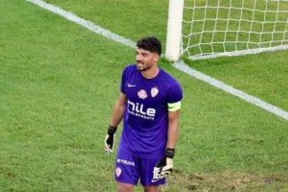 استبعاد
محمد
صبحى
وسيف
جعفر
من
قائمة
الزمالك
لمواجهة
المصرى