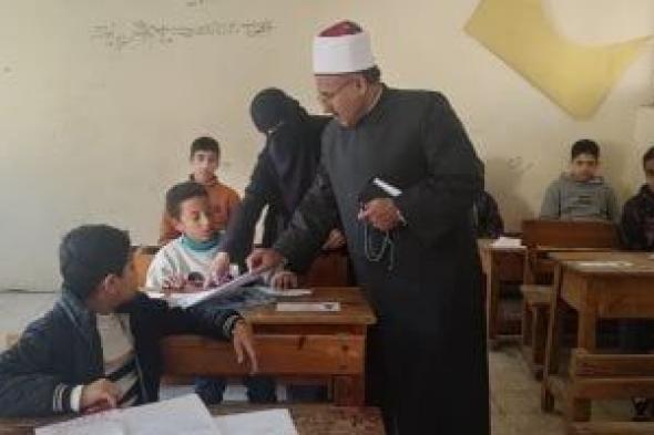 بوابة
الأزهر
الإلكترونية..
ترقبوا
نتيجة
الشهادة
الابتدائية
برقم
الجلوس
والاسم