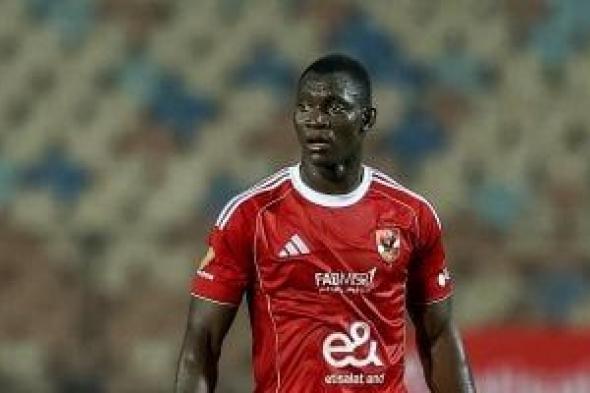 شوبير:
الأهلي
متمسك
باستمرار
أليو
ديانج
لنهاية
الموسم