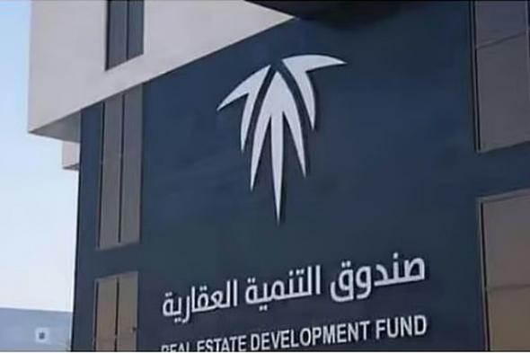 "الصندوق
    العقاري"
    يُودع
    مليارًا
    و61
    مليون
    ريال
    لمستفيدي
    برنامج
    الدعم
    السكني
    لشهر
    يناير