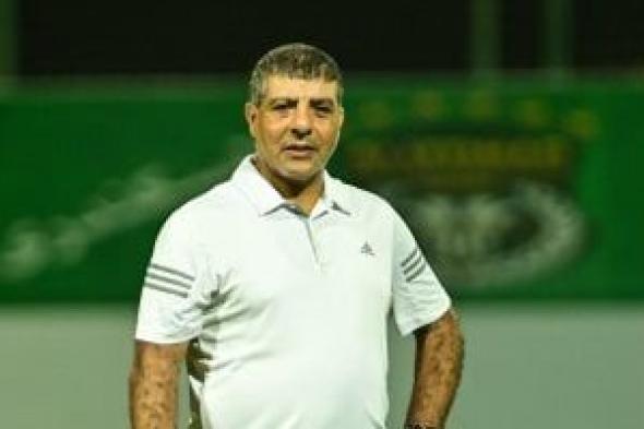 أخبار
الرياضة
المصرية
اليوم
السبت
24
-
1
-
2026