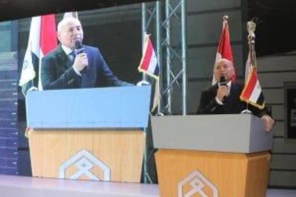 محافظ
القاهرة:
مصر
منارة
العلم
للعالم
العربي
وإفريقيا