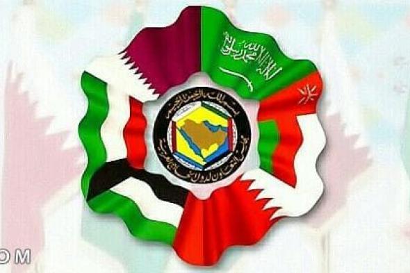 مفاتيح
دول
الخليج
العربي