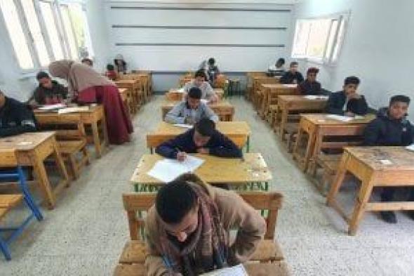 موعد
إعلان
نتيجة
الشهادة
الإعدادية
الترم
الأول
فى
الجيزة..
ورابط
الاستعلام
عنها