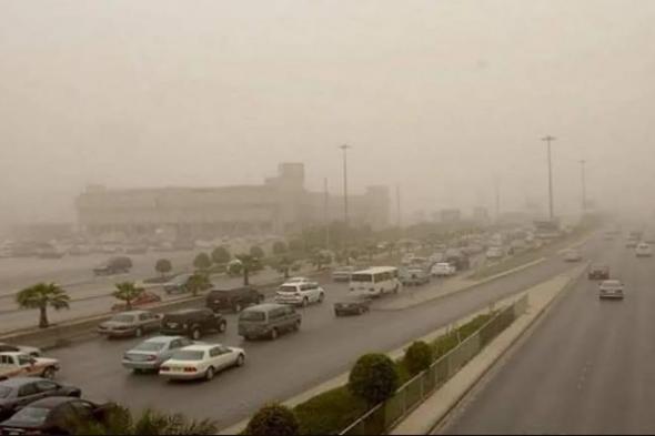 انخفاض
    درجات
    الحرارة
    وأتربة..
    حالة
    الطقس
    اليوم
    الأحد
    6-8-1447
    في
    المملكة