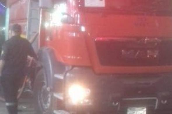 السيطرة
على
حريق
بشقة
أعلى
مصنع
أحذية
بلاستيك
بشبرا
الخيمة
بدون
خسائر
بشرية